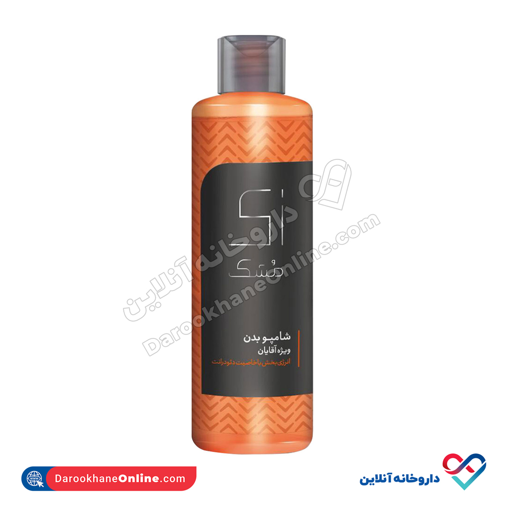 zi-moshk-body-wash-energizing-with-deodorant.jpg شامپو بدن زی مشک آقایان انرژی بخش و دئودورانت 420 میلی - Image 1